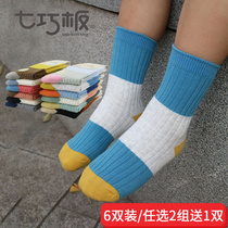 Tangram childrens socks cotton boys and girls Spring and Autumn Winter thick cotton socks Children Baby students striped socks
