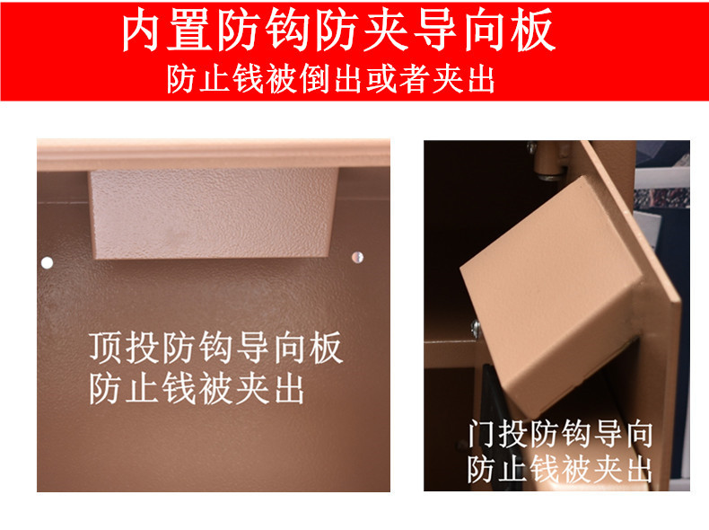 Bảo mật vân tay nhà nhỏ xu an toàn khách sạn thu ngân văn phòng an toàn mật khẩu heo đất 50 cm - Két an toàn két sắt thông minh