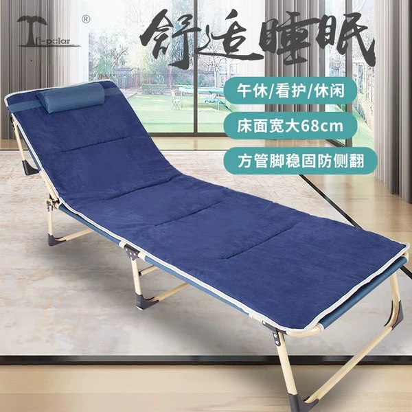 Товары от tripolar户外旗舰店