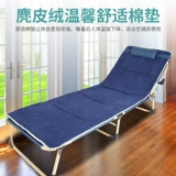 TP1022 Складная кровать плащная кресло в офис сна, чтобы вздремнуть, чтобы сделать простой одному сопровождающему кровати