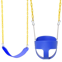 Qiuqian+подвесная корзина (обратите внимание на цвет)