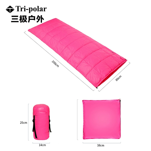 Удерживающий тепло летний легкий и тонкий спальный мешок на четыре сезона, универсальная удерживающая тепло накидка для путешествий, одеяло