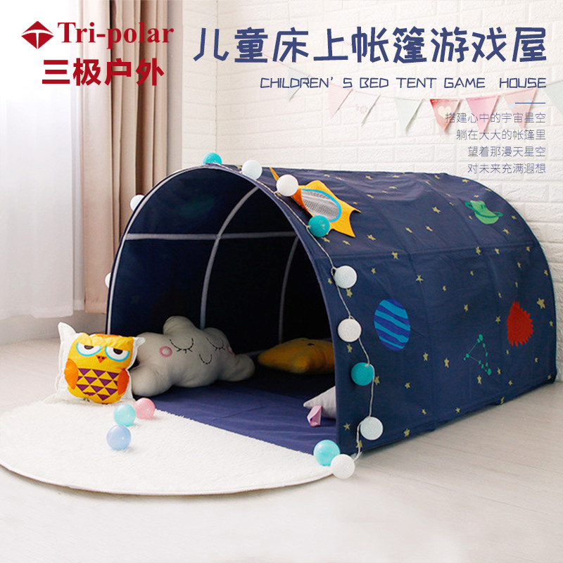 Children Indoor Tent Play House Treasure Sub Bed Protective Male Girl Gift Crawling Toy Tunnel Bed Tent-Taobao