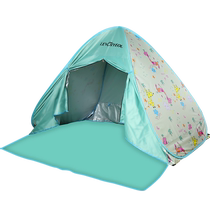 Tent Outdoor 3-4 People Fully Automatic Speed Open Seaside Park Beach Beach Shading Picnic Indoor Children Parent-child Tent