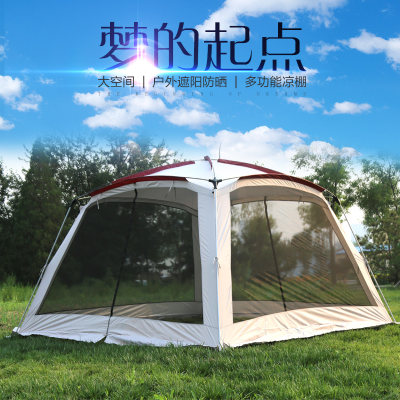자동차 태양 캐노피 모기 자동 비가 텐트 퍼 골라로 여행 속도 열린 야외 천막 바베큐 해변 사람