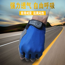 TP Triple Pole Outdoor Riding Fitness Mountaineering Bike Half Finger Spring Summer male and female mesh surface breathable damping and abrasion resistant gloves