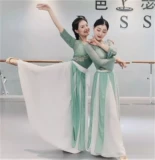 Классическая спортивная одежда, этнический костюм, комплект, китайский стиль, с вышивкой