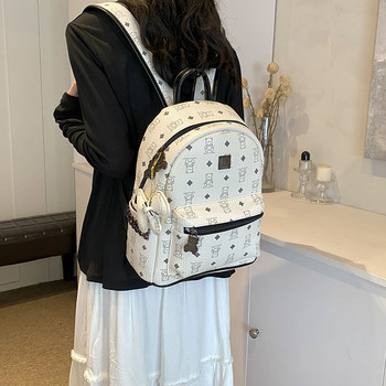 Korean niche printed bear bag backpack cute bear backpack women's shopping and travel trendy backpack