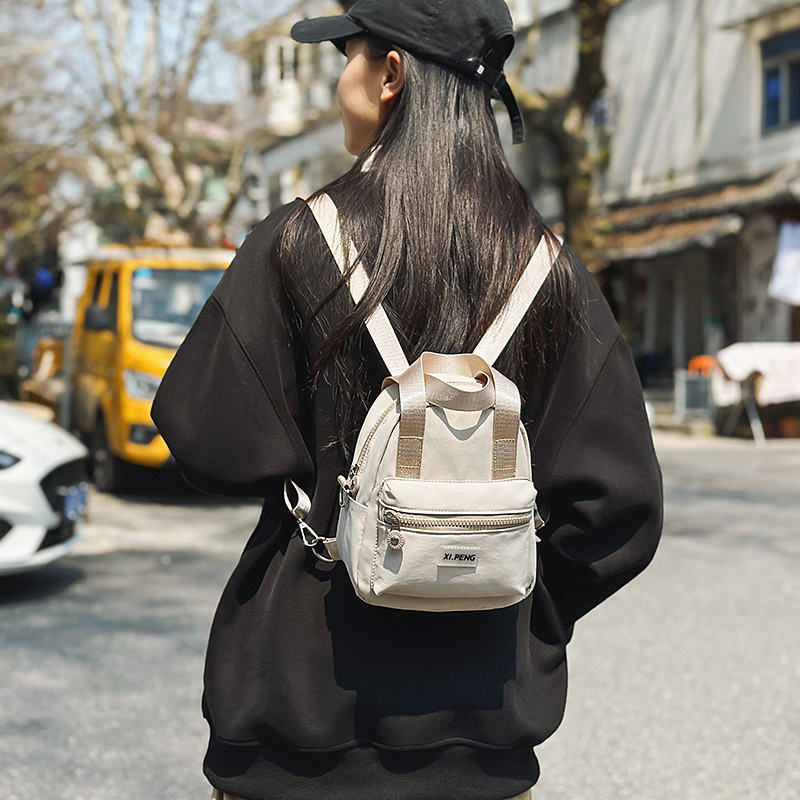 Summer Lightweight Pocket-Sized Mobile Phone Backpack, Cute Girl's Multi-Purpose Mini Shoulder Bag, Minimalist Fabric Small School Bag