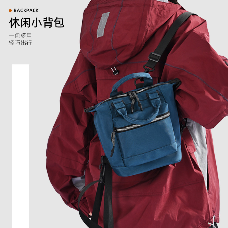 High-End Blue Oxford Cloth Backpack, Casual Style, Mini Backpack for Travel, Lightweight Hand-Carry Crossbody Bag