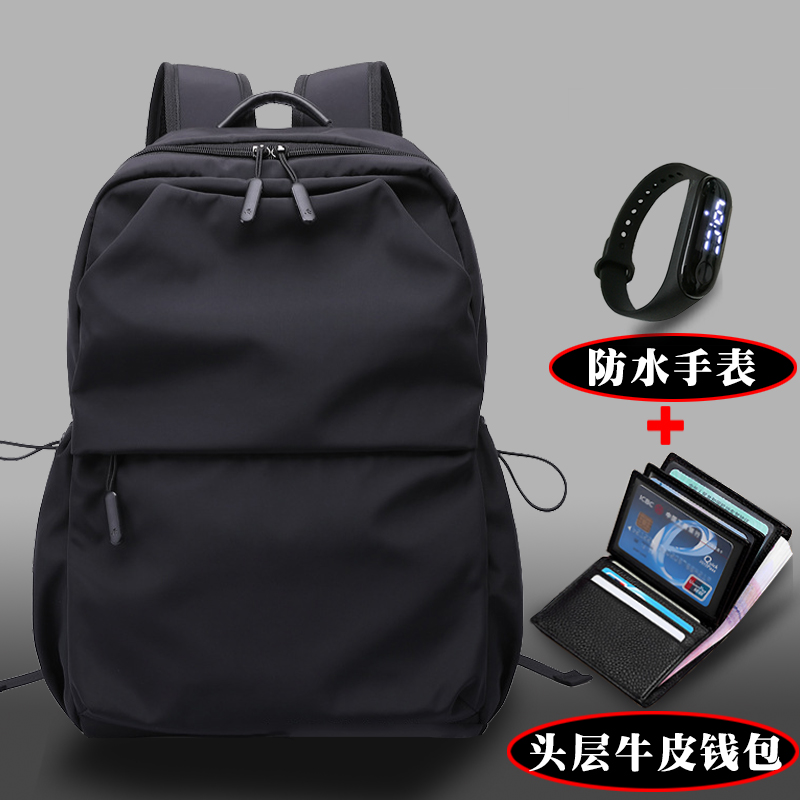 Casual Double Shoulder Bag Men's Trend Sports Travel BAG LARGE CAPACITY START HIGH SCHOOL HIGH SCHOOL STUDENTS ' SCHOOL BAG 15 6 INCH COMPUTER BAG