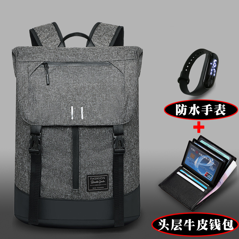 Tide brand casual backpack men's large-capacity travel backpack trendy functional youth schoolbag 15 6-inch computer bag