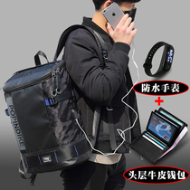 Men Trends Casual Double Shoulder Bag Sports Travel Bag Primary High CUHK Capacity School Bag Men 15 6 Inch Computer Bag