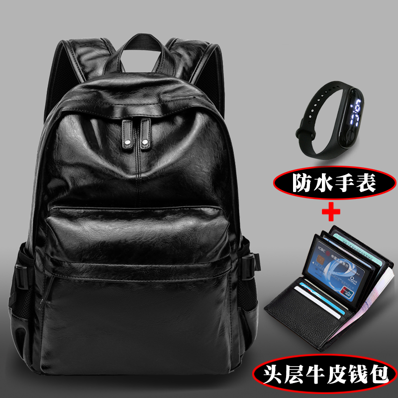 Han Edition Waterproof PU Casual Double Shoulder Bag Men Sports Travel Bag Large Capacity High School Student Bag Light Computer Bag
