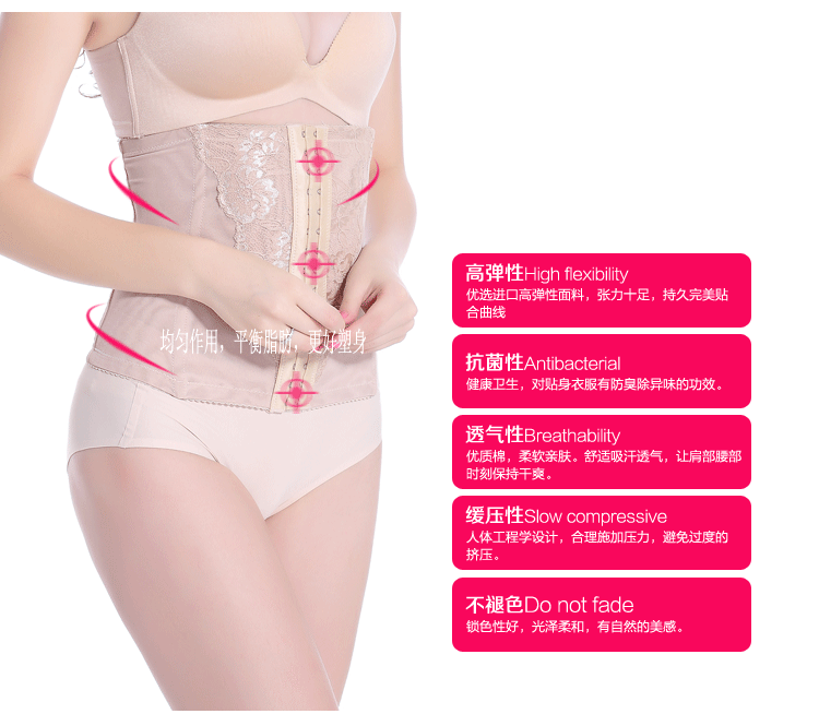 Corset sexy en polyester - Ref 678451 Image 5