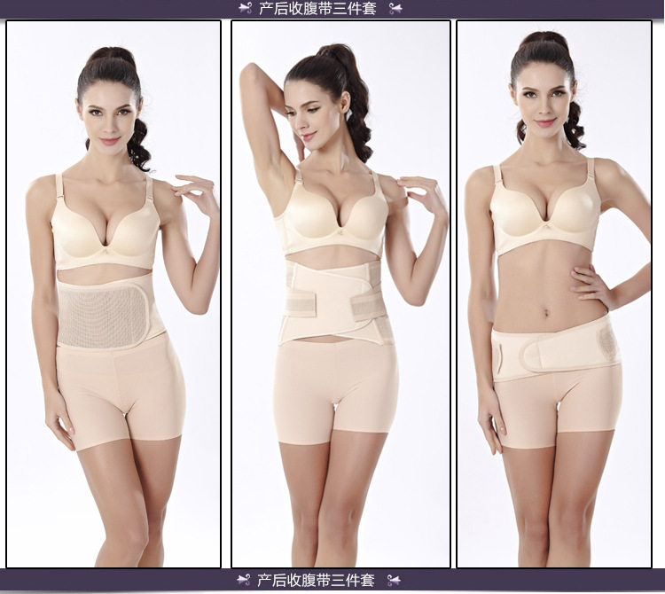 Corset simple - Ref 673276 Image 17