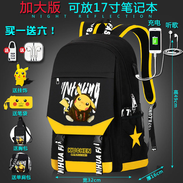 Children's boys children Primary school students 3 45 6th grade school bag Junior high school boys 10-16-year-old double shoulder Korean version of the Shoulder Bag