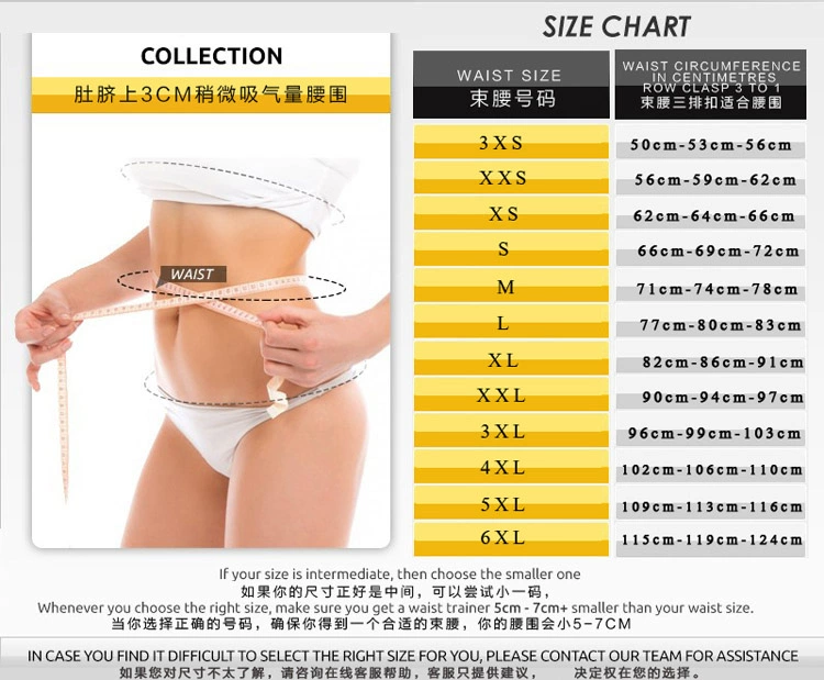 LOVELLIN 25 xương thép tăng cường hỗ trợ dây đai thắt lưng nữ đai bụng thể thao corset thể dục