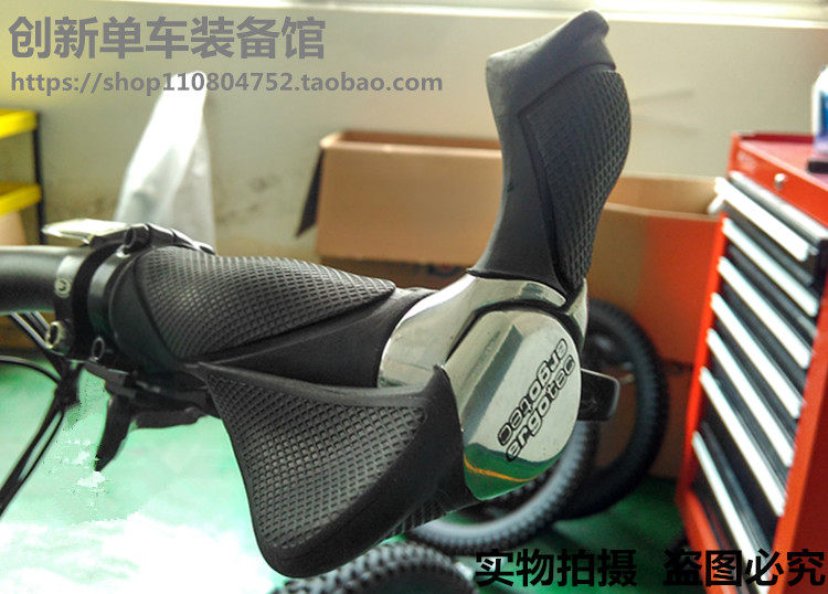 Poignées de vélo HUMPERT - Ref 2341033 Image 17