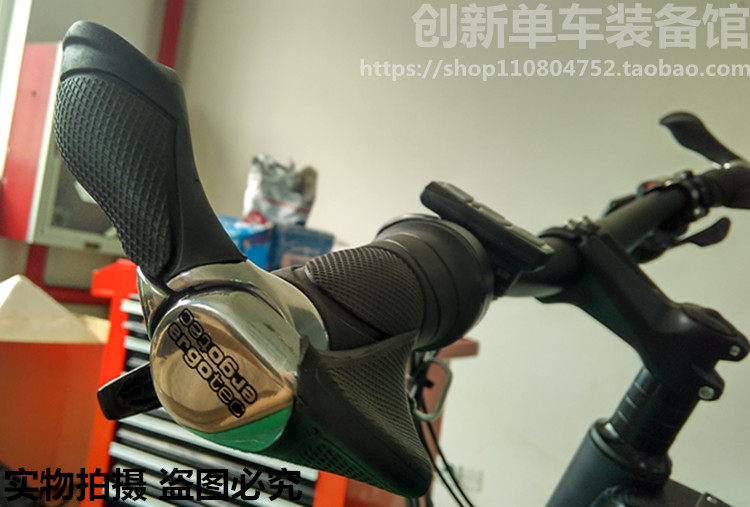 Poignées de vélo HUMPERT - Ref 2341033 Image 18