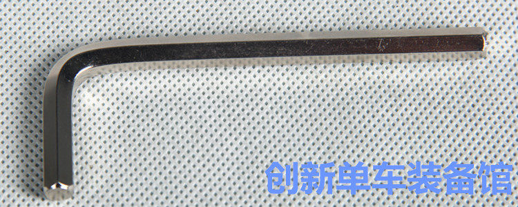 Clé pour réparation vélo - Ref 2303132 Image 7