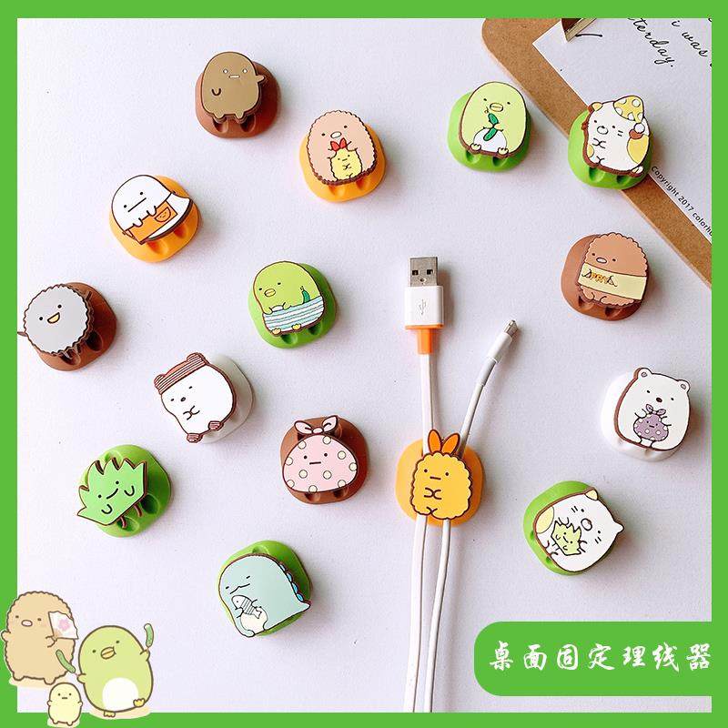 Cartoon cute data cable retainer desktop cable manager storage buckle mobile phone cable winder charging cable card buckle clip headphone anti-entanglement finishing small artifact fixed cable retractor hub