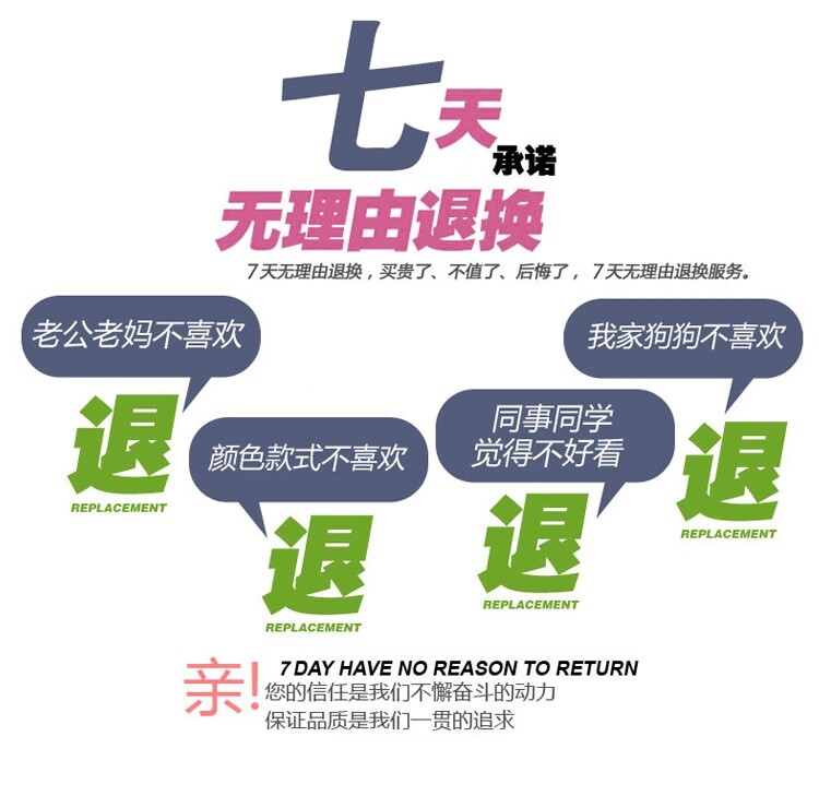 Peignoir jeunesse - Ref 596267 Image 23