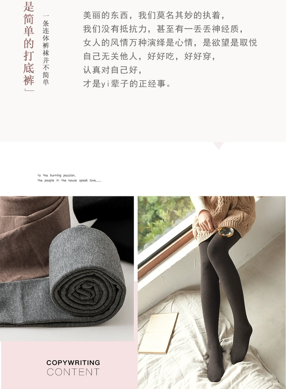 Đẹp bùng nổ nhờn 1000D cotton co giãn mùa thu và mùa đông cộng với quần legging nhung nữ legging dày mỏng chân