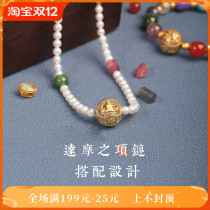 Your Dharma necklace pendant matching design scheme