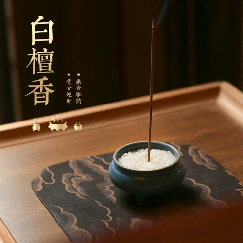 [Эпоха богатства, бог], Луо Саннанг произвел ритуальную будду для копирования Священных Писаний и курить чистое благословение, особая природная древняя квадратная линия ладан