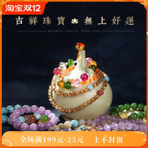 Luo Saniangs original design Crystal Jade and tianjade boutique auspicious jewelry from 19 to 23 oclock every night