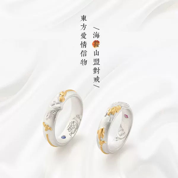 Товары от 罗三娘吉祥馆