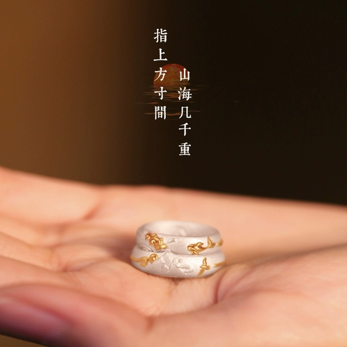 Дизайнерское кольцо подходит для мужчин и женщин для влюбленных, серебро 925 пробы, 18 карат