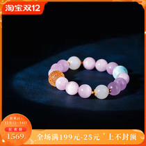 Soft years do not dye the vulgar dust jewelry grade purple lithium sheep fat jade ladies beads bracelet bracelet