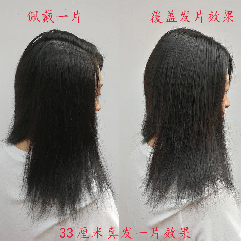 单卡卷发片隐形无痕真发发片：拯救你的发型焦虑，真的能“一键变美”吗？