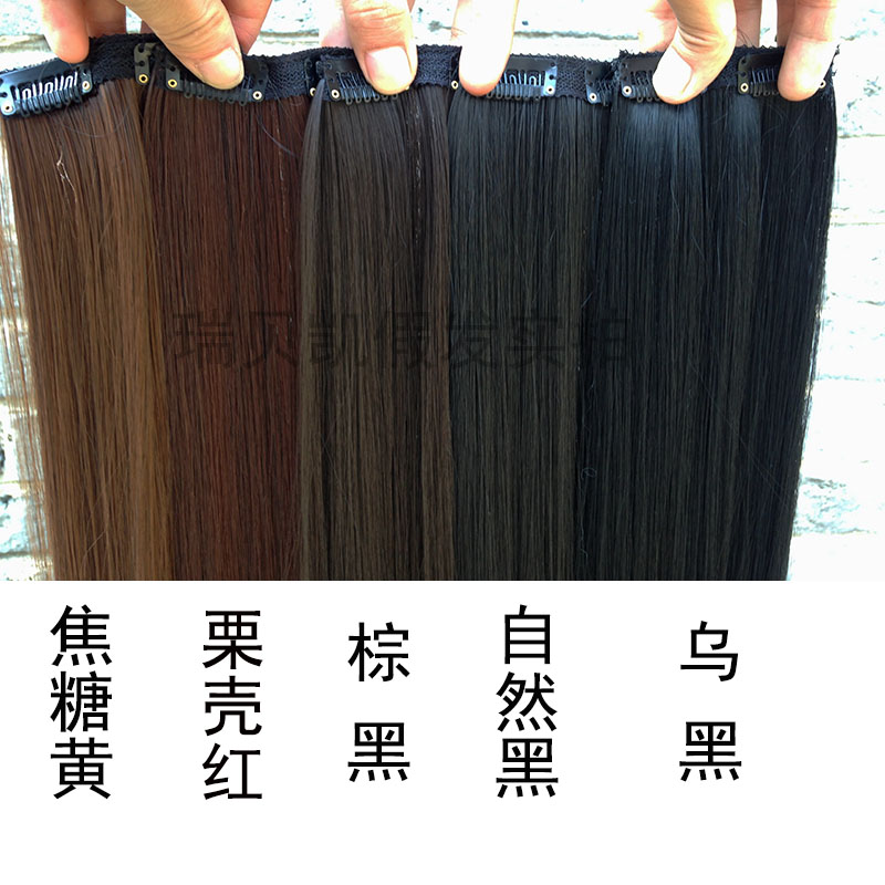 Mô phỏng tóc ban nhạc hoop tóc giả xoắn bím tóc phụ kiện tóc nhiệt độ cao mờ tóc dây không tỏa sáng đầu đội mũ - Phụ kiện tóc dây buộc tóc