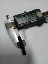 Northwest 85 engine cylinder double-headed screws