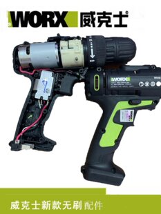 Симпатический нерв