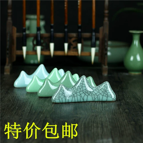 Подлинный Longquan Celadon Trumpet Bijiaoshan Wushan Pen Tuo щетка, чтобы повесить ручку, повесить эссе Четыре сокровища каллиграфии