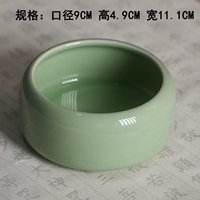 Sha Camel Color Brother Meibao Pagoda Wash