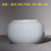 Green Ru Kiln собирает богатую воду Meng