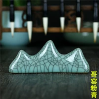 Geyao Powder Green 3 Pinger Pen Mountain