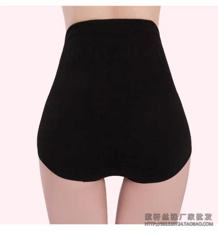 Body ALIBOY en coton - Ref 656647 Image 35