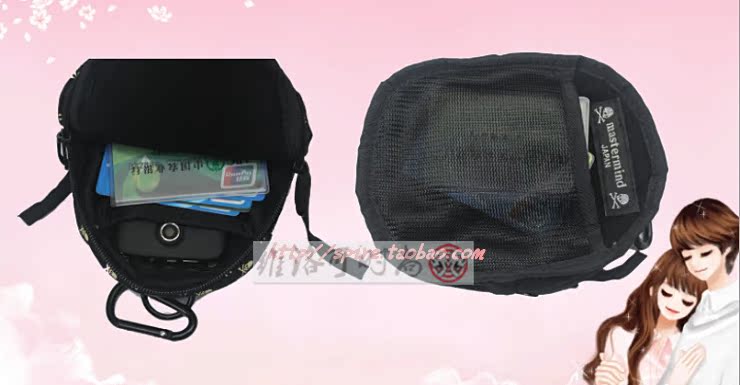 Sac homme - Ref 53737 Image 20