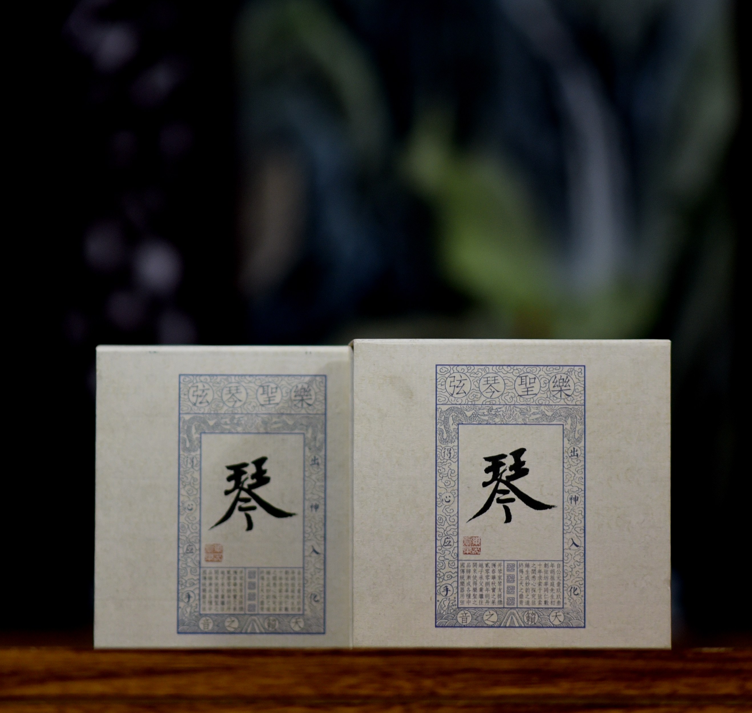 (Rhythm and Guqin Research Society) The ancient strings of the Lesacred series have aggravating models to play a good fly head-Taobao