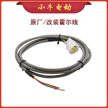 ອຸປະກອນເສີມລົດໄຟຟ້າ mavericks hall line throttle line n1/n1s/nqi/ngt/m1/m+ ເສັ້ນເລັ່ງ 140 ຄວາມຜິດ