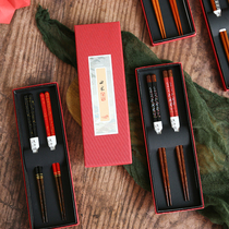 Creative Couples Sub-Meal Chopsticks High Temperature Resistant Disinfection Machine Washable Daily Style Pointed High-end Solid Wood Chopsticks Wedding Gift Box