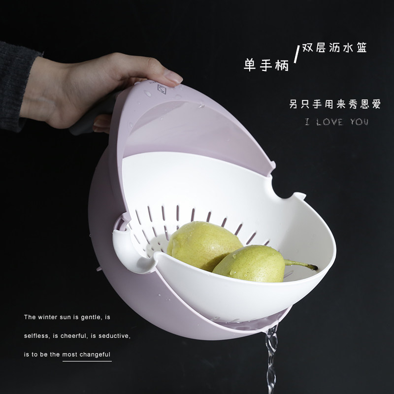 Tesell Home Kitchen Wash drain basket Split Double Plastic Living Room Fruit Pan With Handle Naughty Rice Basin