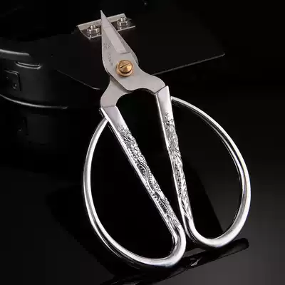 Japanese-American scissors manicure special scissors nimei nail scissors B2# alloy (chrome plated