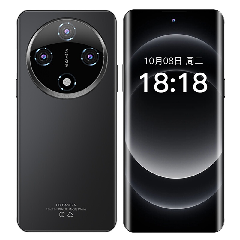 2026 New Product Launch Dimensity 9400 Curved Screen 16+1024g Official Website New Model X70 Flagship Unopened Mobile Phone